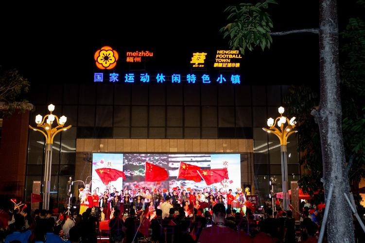 中甲联赛紧张激烈  赛区“双节”活动丰富多彩