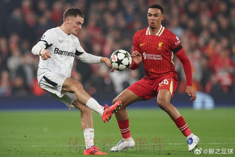 罗马诺:药厂确定今夏不卖维尔茨 明夏皇萨仁将竞购 罗马诺:药厂确定今夏不卖维尔茨 明夏皇萨仁将竞购